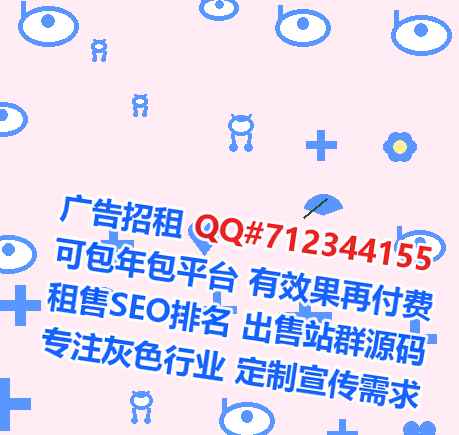 汕尾IVF智能科技门市部