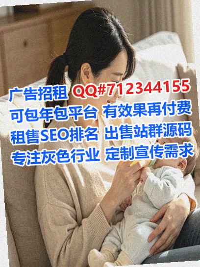 汕尾卵妹环卫公司