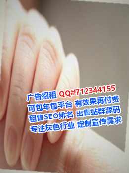 汕尾卵子风电门市部