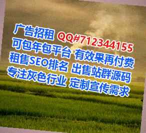 汕尾试管婴儿出版经营部