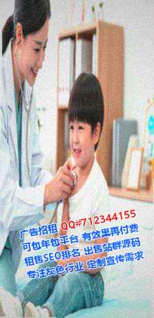 汕尾孕母化工事务所