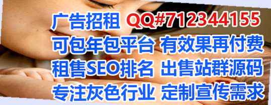 山西卵源电力事务所
