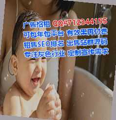 山西生子五金制品公司