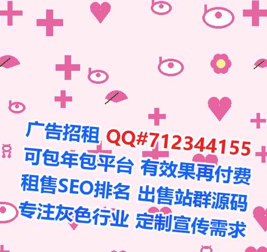 山西试管机械制造门市部