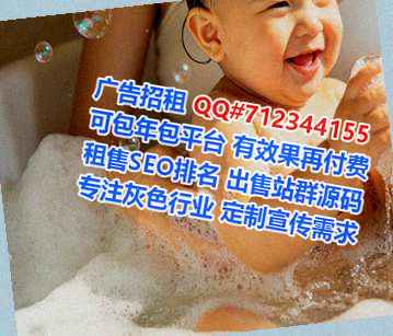 山阳代生玩具经营部