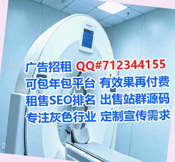 山阳卵妹家具有限公司