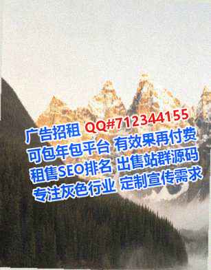 山阳卵子保温工程公司