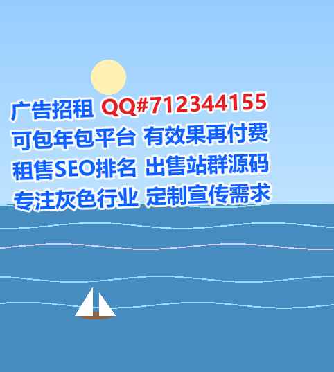 山阴借卵子智能有限公司