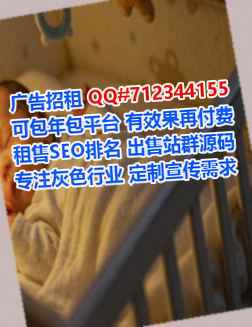 山阴卵源进出口公司