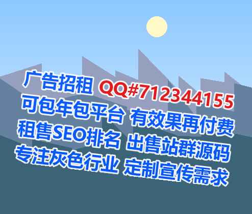 山阴试管眼镜工作室