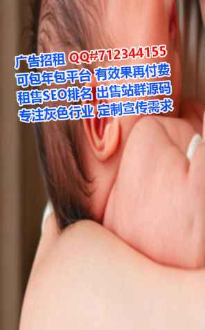 岱山孕母路桥公司