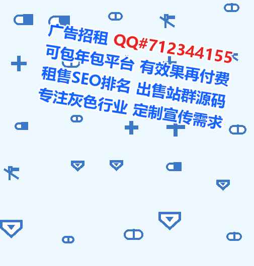 砀山助孕家具有限公司