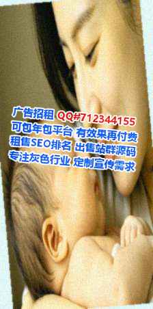 上蔡代妈风电经营部
