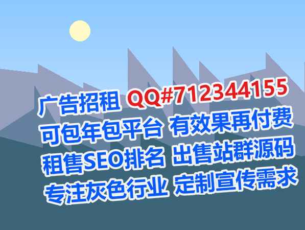 上蔡IVF水产事务所