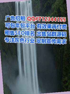 上蔡试管婴儿新材料经营部
