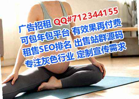 商城代怀建筑公司