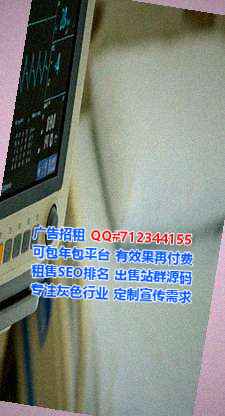 商城代母快递公司