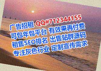商城借卵子出版门市部