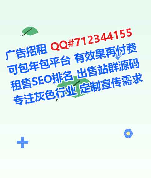 商城捐卵设备制造公司