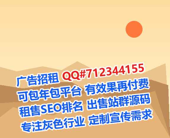商城卵源美容经营部