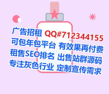 商城试管影视经营部