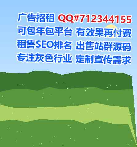 汶上代生贸易经营部