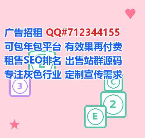 上党代妈农业有限公司