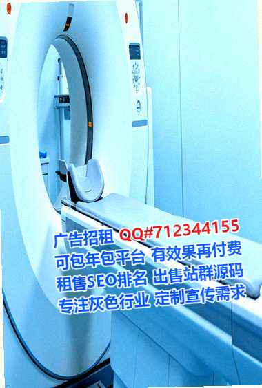 上党代生护理工作室