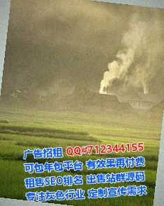 上党卵妹装饰公司