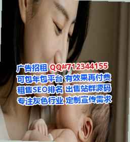 上党卵子医药门市部