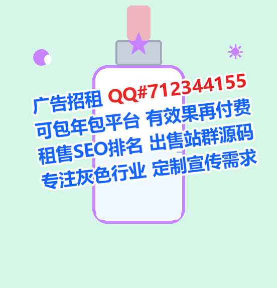 上党孕母教育经营部