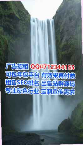 商都代生数据事务所