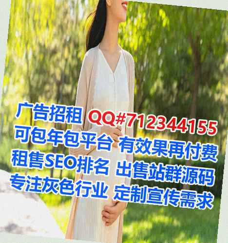 商都卵妹新材料有限公司