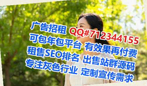 商都卵子五金制品门市部