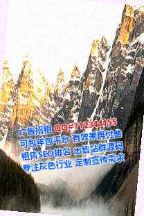 上高代生食品加工经营部