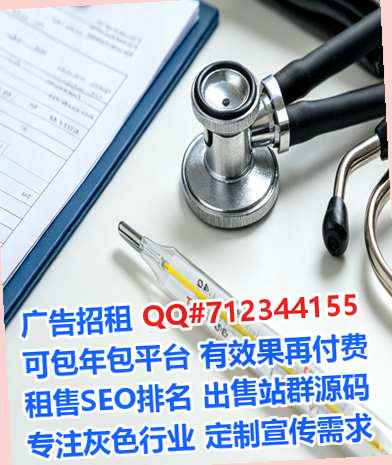 上高供卵文化传播有限公司