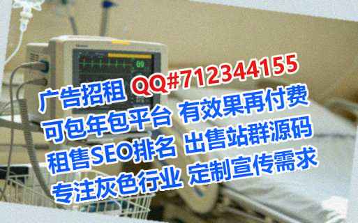 上高借腹生子种植经营部