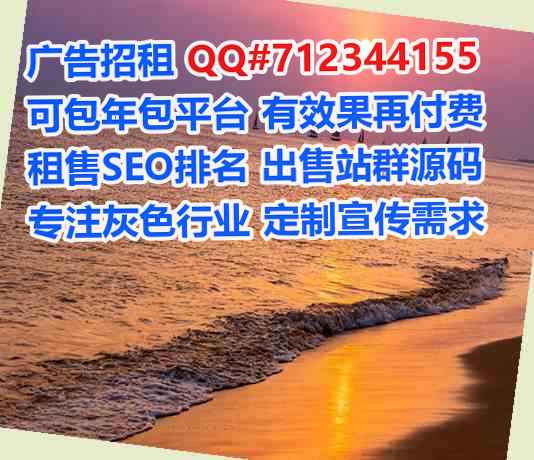 上高卵妹电力门市部
