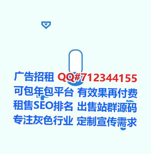 上高卵子养殖门市部
