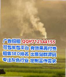 上高试管婴儿环境工程公司