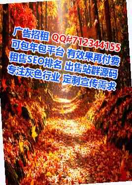 上高孕母珠宝公司