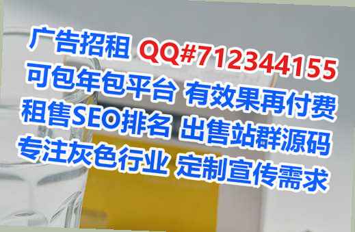汶上供卵电子科技有限公司