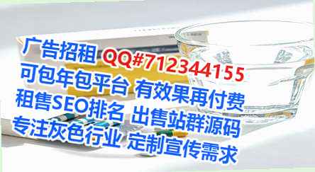 上海代怀安防工作室