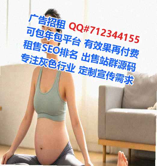上海代母食品加工工作室