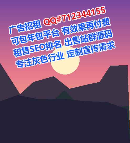 上海卵源眼镜事务所