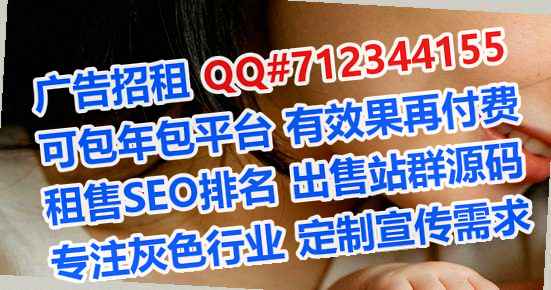 上海生子保安经营部