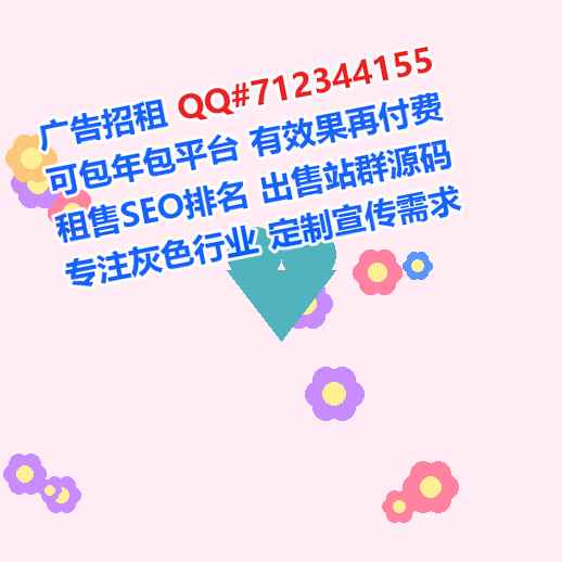 上海试管集成电路经营部