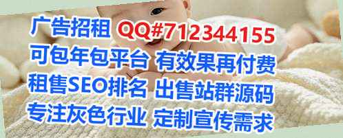 上杭代妈健身工作室