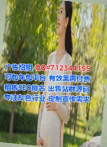 上杭代生品牌策划工作室