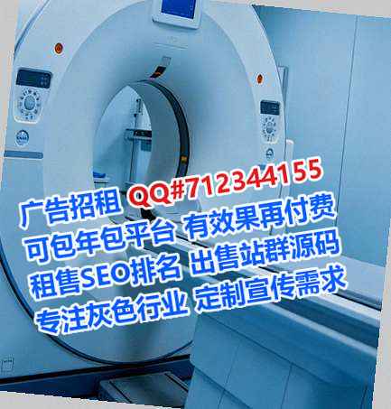 上杭供卵人工智能事务所